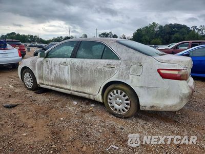 Drugie zdjęcie samochodu z przodu: 2009 TOYOTA CAMRY BASE VIN:4T1BE46K49U808329 - miniatura
