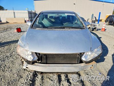 Piąte zdjęcie samochodu w środku: 2006 HONDA CIVIC LX VIN:1HGFA16566L064990 - miniatura