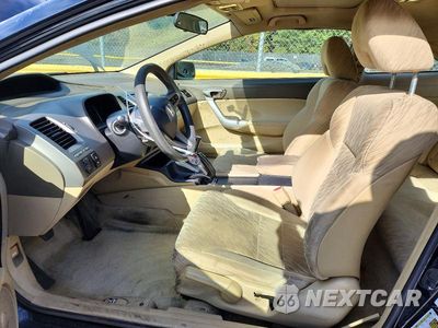 Zdjęcie 7 z 12 samochodu: 2006 HONDA CIVIC EX VIN:2HGFG11846H575868 - miniatura