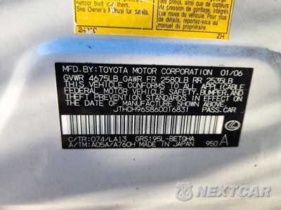 Zdjęcie 12 z 12 samochodu: 2006 LEXUS GS 300 VIN:JTHCH96S860016831 - miniatura