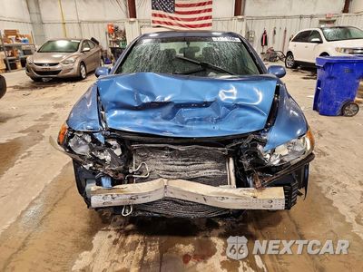 Piąte zdjęcie samochodu w środku: 2009 HONDA CIVIC VIN:1HGFA16839L003191 - miniatura