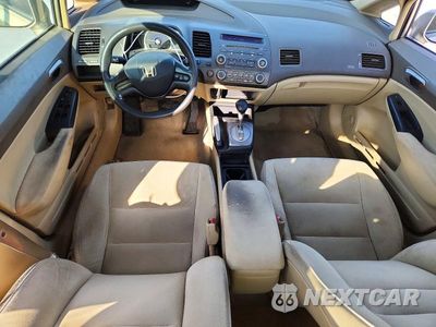 Zdjęcie 8 z 12 samochodu: 2007 HONDA CIVIC LX VIN:1HGFA16517L122747 - miniatura