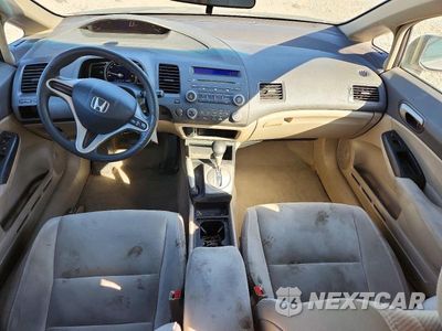 Zdjęcie 8 z 12 samochodu: 2009 HONDA CIVIC LX VIN:19XFA165X9E050683 - miniatura