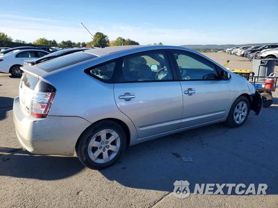 Trzecie zdjęcie samochodu z tyłu: 2005 TOYOTA PRIUS BASE VIN:JTDKB20U057034343 - miniatura