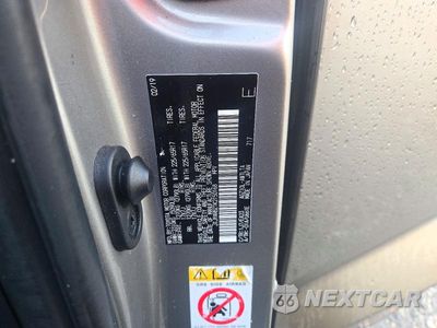 Zdjęcie 13 z 13 samochodu: 2019 LEXUS NX 300 BASE VIN:JTJYARBZ1K2150168 - miniatura