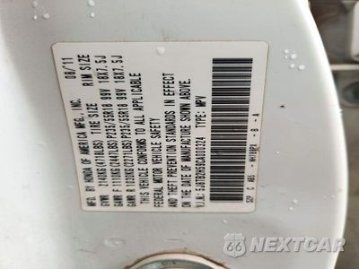 Zdjęcie 12 z 12 samochodu: 2012 ACURA RDX TECHNOLOGY VIN:5J8TB2H59CA000324 - miniatura
