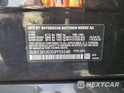 Zdjęcie 13 z 13 samochodu: 2025 BMW X5 SDRIVE 40I VIN:5UX13EU03S9Y55548 - miniatura