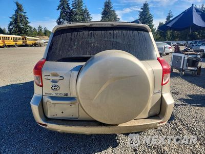 Zdjęcie 6 z 14 samochodu: 2007 TOYOTA RAV4 LIMITED VIN:JTMBD31V976029058 - miniatura