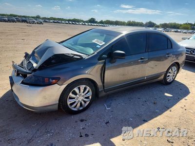 2007 HONDA CIVIC LX 2HGFA16537H315849 - główne zdjęcie licytacji z USA - miniatura