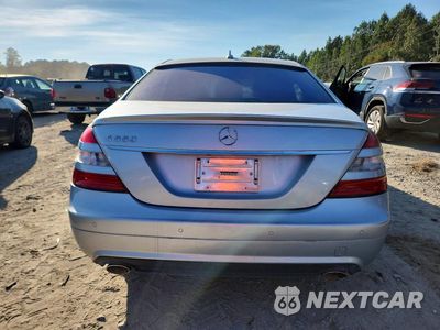 Zdjęcie 6 z 12 samochodu: 2009 MERCEDES-BENZ S 550 VIN:WDDNG71X79A239757 - miniatura