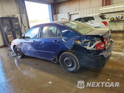 Drugie zdjęcie samochodu z przodu: 2005 TOYOTA COROLLA LE VIN:1NXBR32EX5Z469133 - miniatura