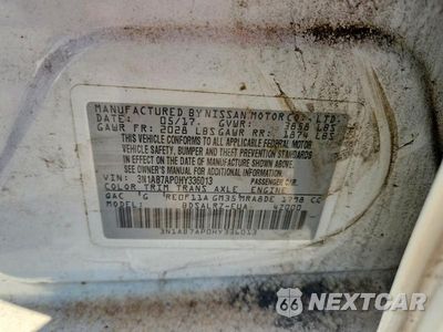 Zdjęcie 12 z 12 samochodu: 2017 NISSAN SENTRA SR VIN:3N1AB7AP0HY336013 - miniatura