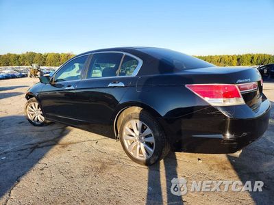 Drugie zdjęcie samochodu z przodu: 2012 HONDA ACCORD EX VIN:1HGCP3F77CA022009 - miniatura