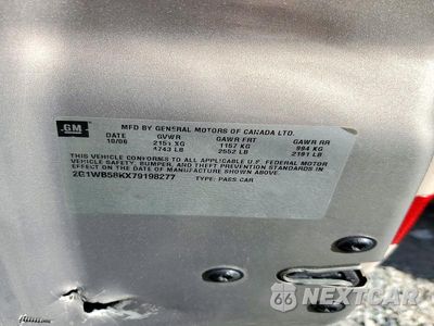 Zdjęcie 12 z 12 samochodu: 2007 CHEVROLET IMPALA LS VIN:2G1WB58KX79198277 - miniatura