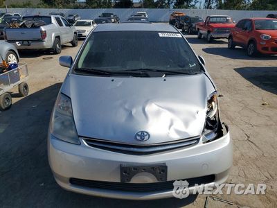 Piąte zdjęcie samochodu w środku: 2008 TOYOTA PRIUS BASE VIN:JTDKB20U787707889 - miniatura