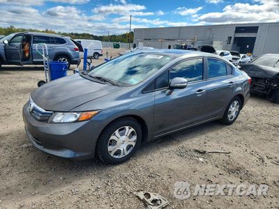 2012 HONDA CIVIC HYBRID JHMFB4F29CS010425 - główne zdjęcie licytacji z USA - miniatura