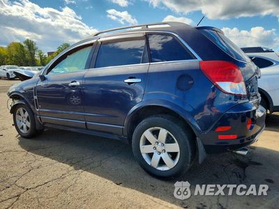 Drugie zdjęcie samochodu z przodu: 2008 SATURN VUE XR VIN:3GSDL637X8S645252 - miniatura