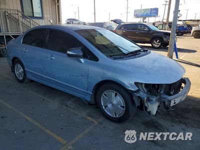 Czwarte zdjęcie samochodu z boku: 2007 HONDA CIVIC HYBRID VIN:JHMFA36227S014125 - miniatura
