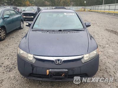 Piąte zdjęcie samochodu w środku: 2007 HONDA CIVIC HYBRID VIN:JHMFA36277S031115 - miniatura