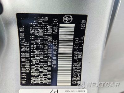 Zdjęcie 12 z 12 samochodu: 2012 TOYOTA CAMRY BASE/SE/L VIN:4T1BF1FK4CU063133 - miniatura