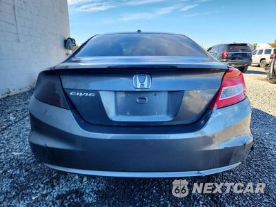 Zdjęcie 6 z 12 samochodu: 2012 HONDA CIVIC EX VIN:2HGFG3B80CH527192 - miniatura