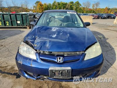 Piąte zdjęcie samochodu w środku: 2004 HONDA CIVIC LX VIN:2HGES16544H514168 - miniatura