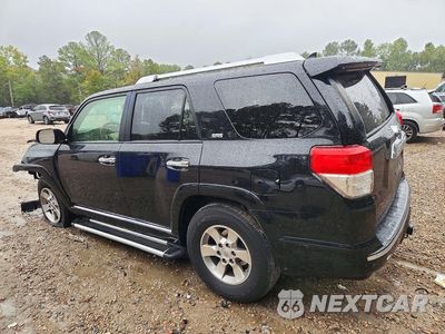 Drugie zdjęcie samochodu z przodu: 2012 TOYOTA 4RUNNER SR5 VIN:JTEBU5JRXC5098609 - miniatura