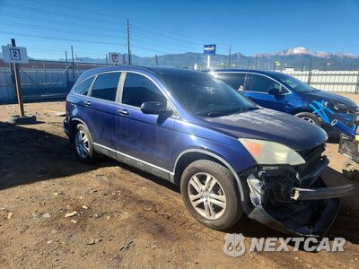 Czwarte zdjęcie samochodu z boku: 2010 HONDA CR-V EX VIN:5J6RE4H55AL083015 - miniatura