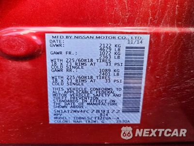 Zdjęcie 13 z 13 samochodu: 2015 NISSAN ROGUE SL FWD VIN:5N1AT2MV4FC789172 - miniatura