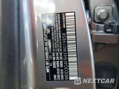 Zdjęcie 12 z 12 samochodu: 2019 MERCEDES-BENZ A 220 4MATIC VIN:WDD3G4FB4KW019858 - miniatura