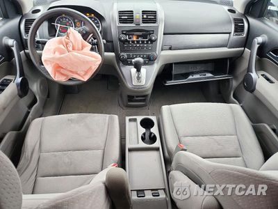 Zdjęcie 8 z 13 samochodu: 2008 HONDA CR-V EX VIN:JHLRE48508C011870 - miniatura