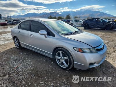 Czwarte zdjęcie samochodu z boku: 2011 HONDA CIVIC LX VIN:2HGFA1F52BH307329 - miniatura