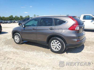 Drugie zdjęcie samochodu z przodu: 2016 HONDA CR-V EXL VIN:2HKRM4H71GH665801 - miniatura