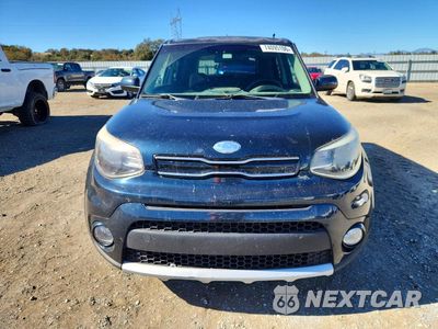 Piąte zdjęcie samochodu w środku: 2017 KIA SOUL + VIN:KNDJP3A55H7459524 - miniatura