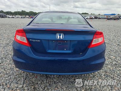 Zdjęcie 6 z 13 samochodu: 2012 HONDA CIVIC EX VIN:2HGFG3A84CH532493 - miniatura