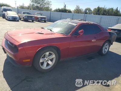 2014 DODGE CHALLENGER SXT 2C3CDYAG8EH270466 - główne zdjęcie licytacji z USA - miniatura