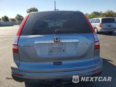 Zdjęcie 6 z 13 samochodu: 2011 HONDA CR-V EXL VIN:5J6RE4H79BL017912 - miniatura