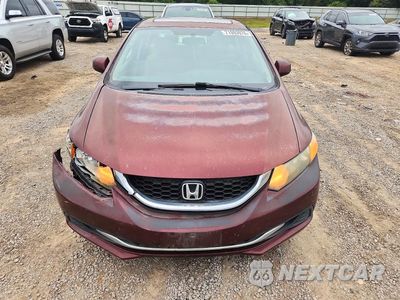 Piąte zdjęcie samochodu w środku: 2013 HONDA CIVIC EX VIN:19XFB2F85DE050063 - miniatura