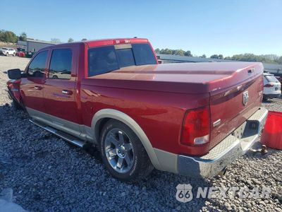 Drugie zdjęcie samochodu z przodu: 2010 DODGE RAM 1500 VIN:1D7RV1CT6AS142689 - miniatura
