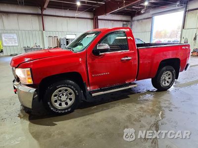 2013 CHEVROLET SILVERADO K1500 1GCNKPEX2DZ248105 - główne zdjęcie licytacji z USA - miniatura