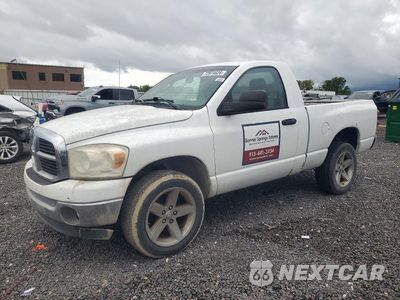 2007 DODGE RAM 1500 ST 1D7HU16PX7J538457 - główne zdjęcie licytacji z USA - miniatura