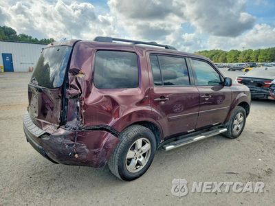 Trzecie zdjęcie samochodu z tyłu: 2011 HONDA PILOT EX VIN:5FNYF3H43BB054312 - miniatura