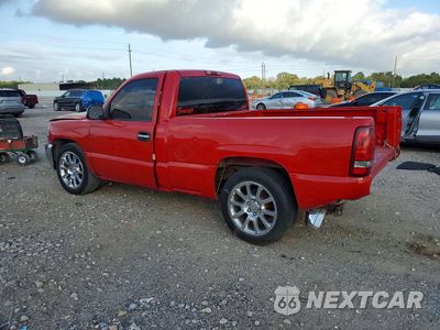 Drugie zdjęcie samochodu z przodu: 1999 GMC NEW SIERRA C1500 VIN:1GTEC14W1XZ500174 - miniatura