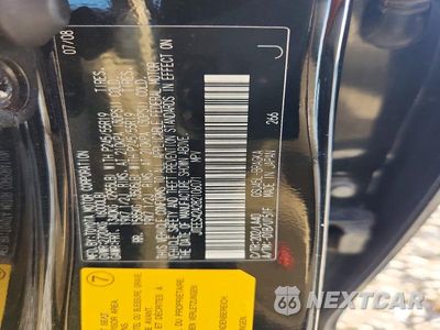 Zdjęcie 13 z 13 samochodu: 2008 TOYOTA HIGHLANDER LIMITED VIN:JTEES42A282106071 - miniatura
