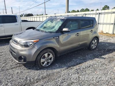 2017 KIA SOUL BASE KNDJN2A27H7464889 - główne zdjęcie licytacji z USA - miniatura