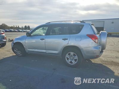 Drugie zdjęcie samochodu z przodu: 2008 TOYOTA RAV4 BASE VIN:JTMZD33V185116780 - miniatura