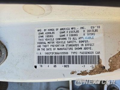 Zdjęcie 13 z 13 samochodu: 2010 HONDA ACCORD LX VIN:1HGCP2F3XAA105566 - miniatura