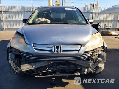 Piąte zdjęcie samochodu w środku: 2007 HONDA CR-V EX VIN:JHLRE38527C008624 - miniatura