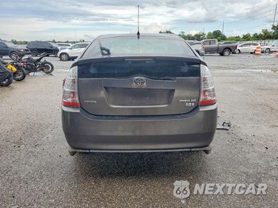 Zdjęcie 6 z 13 samochodu: 2008 TOYOTA PRIUS BASE VIN:JTDKB20U283365940 - miniatura