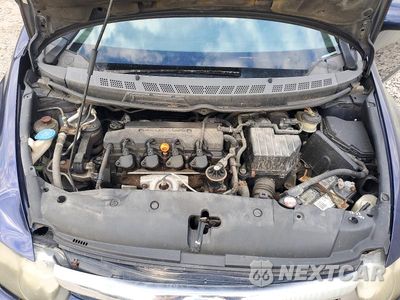 Zdjęcie 11 z 12 samochodu: 2007 HONDA CIVIC EX VIN:1HGFA16867L031502 - miniatura